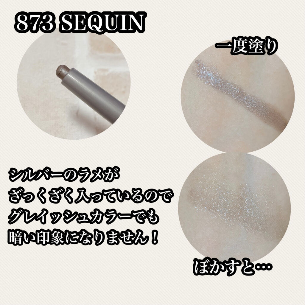 カラーステイ グレイズ スティック/REVLON/スティックアイシャドウを使ったクチコミ（2枚目）