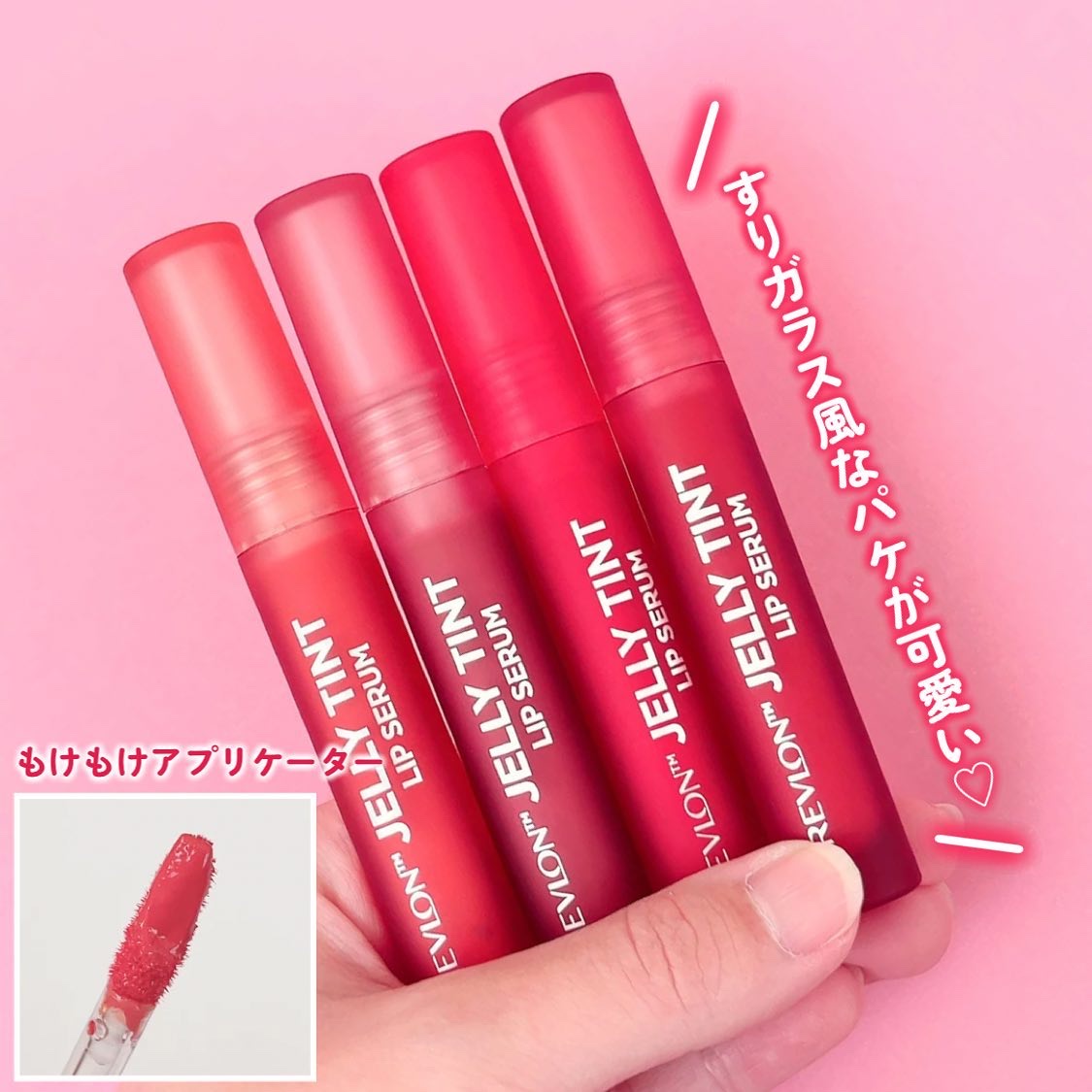 新品・総額約3万6千円・激安・大人気・ロムアンド・レブロン・リップまとめ売り 新品・総額約3万6千円・激安・大人気・ロムアンド・レブロン