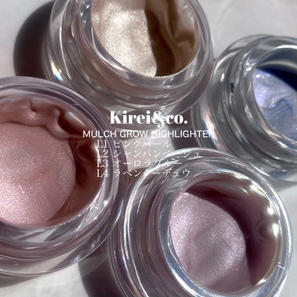 マルチグロウハイライター/Kirei&co./クリームハイライトを使ったクチコミ(2枚目)