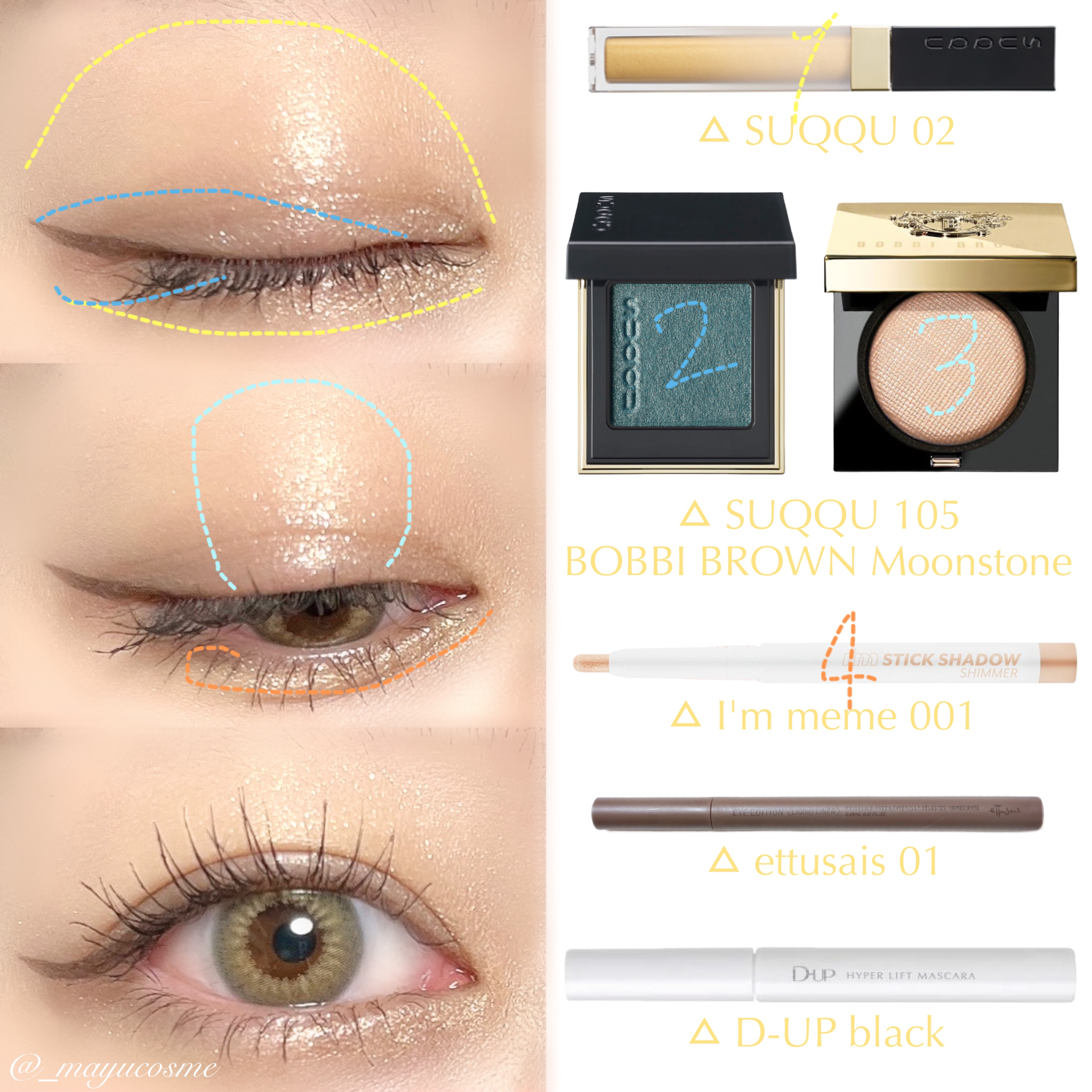 リュクスアイシャドウ/BOBBI BROWN/単色アイシャドウを使ったクチコミ（2枚目）