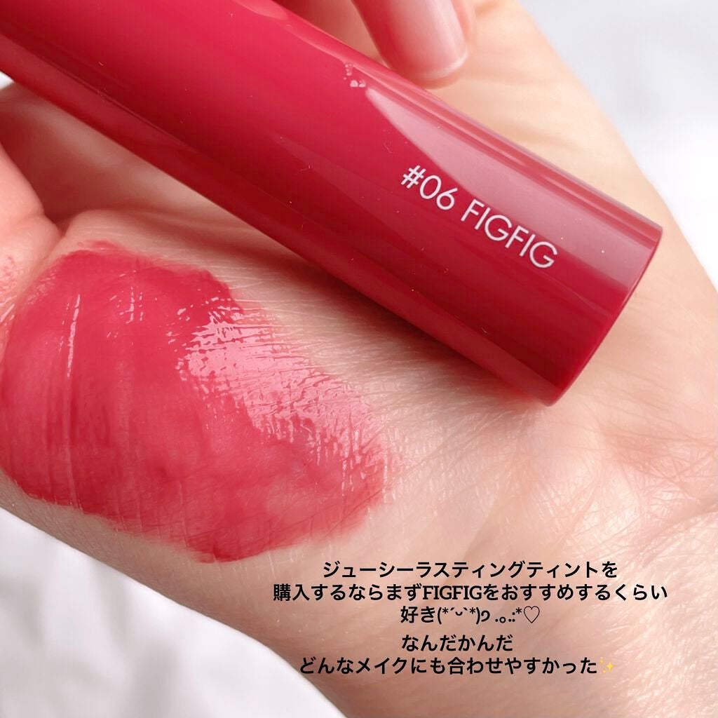 ジューシーラスティングティント/rom&nd/リップティントを使ったクチコミ(6枚目)