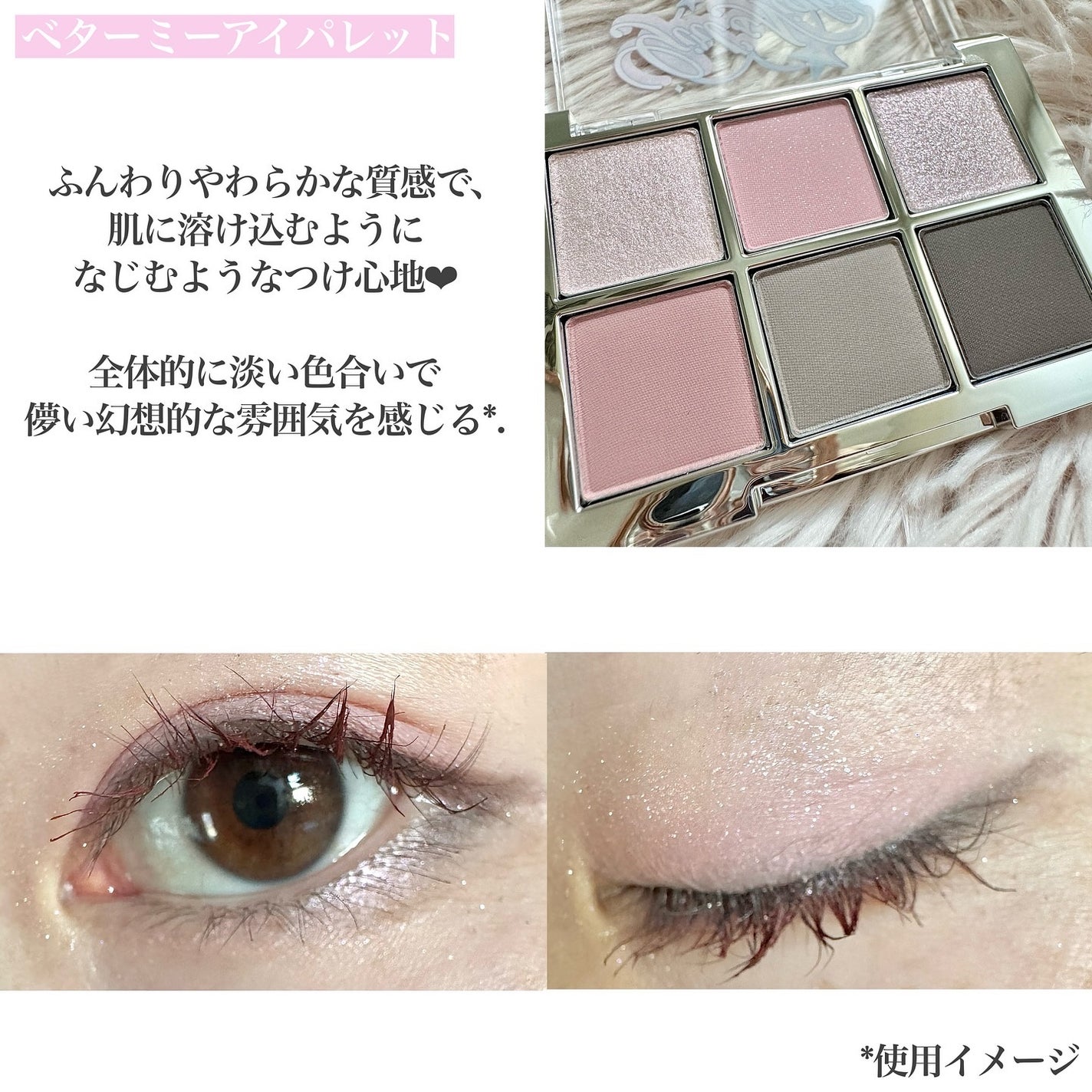 デュアルチーク/2aN/パウダーチークを使ったクチコミ(3枚目)