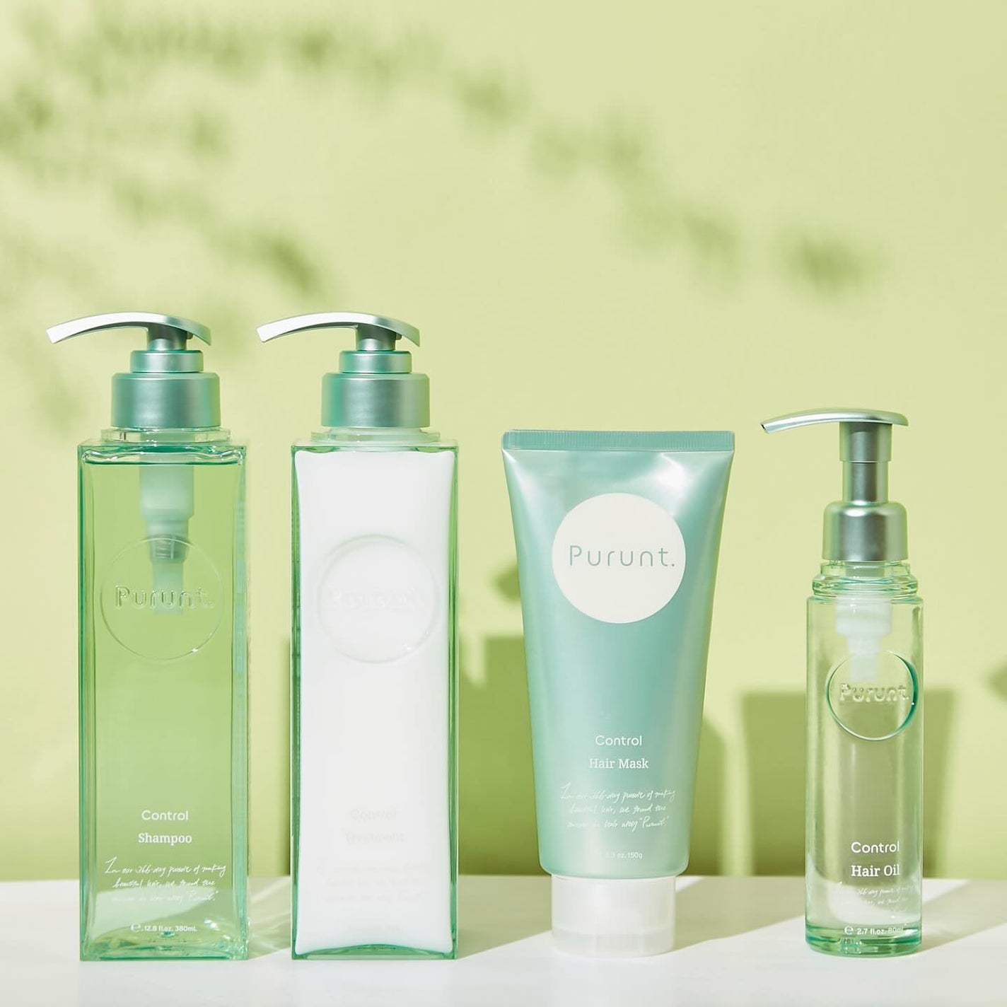 プルント コントロール美容液シャンプー/トリートメント/Purunt./市販シャンプーを使ったクチコミ(1枚目)