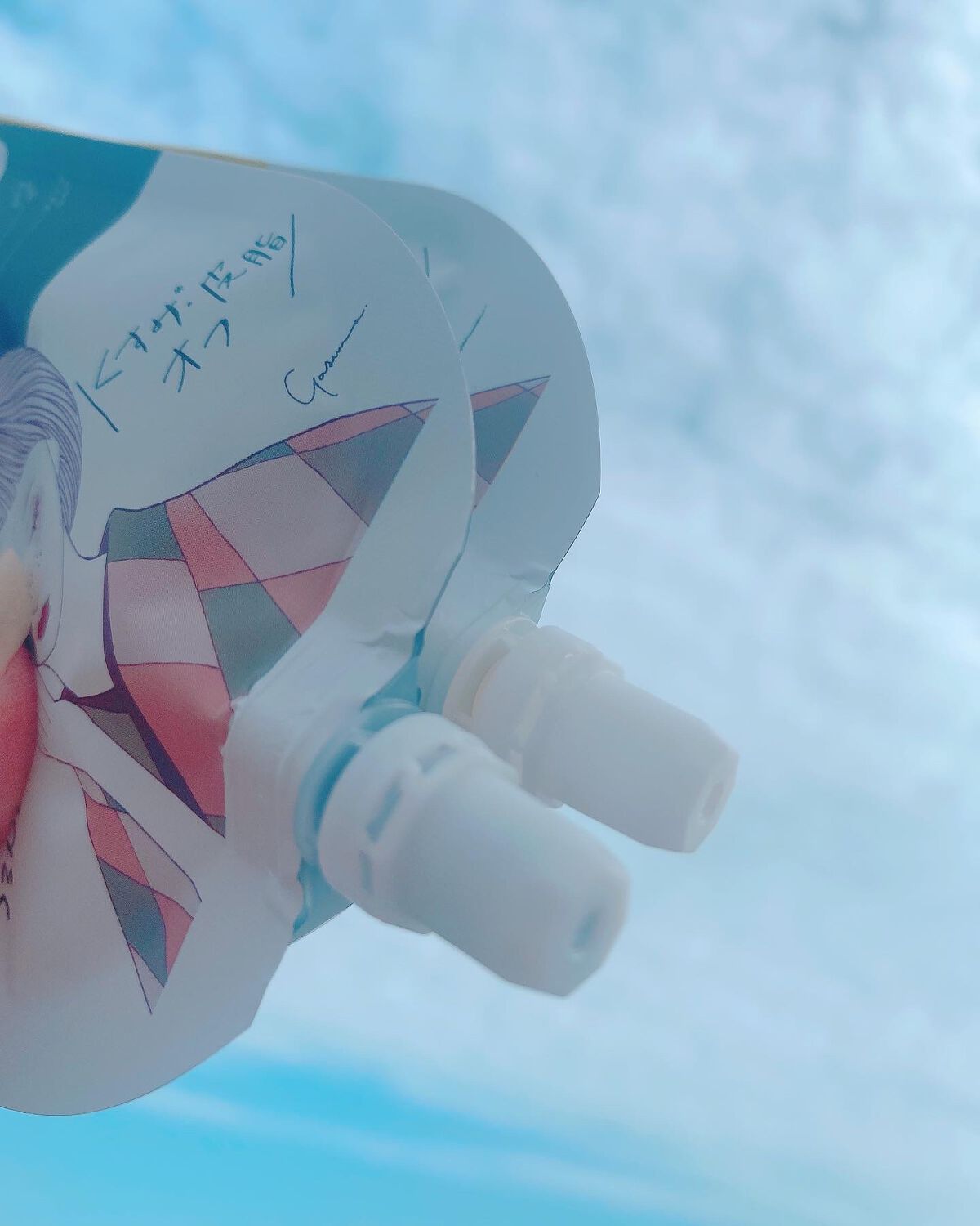 毛穴小町 ブラックピールオフパック/クリアターン/ピーリングを使ったクチコミ(5枚目)