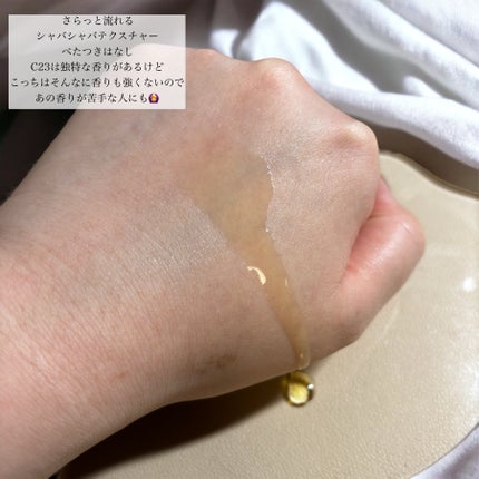 RXザ・ビタミンC13セラム/COSRX/美容液を使ったクチコミ(3枚目)