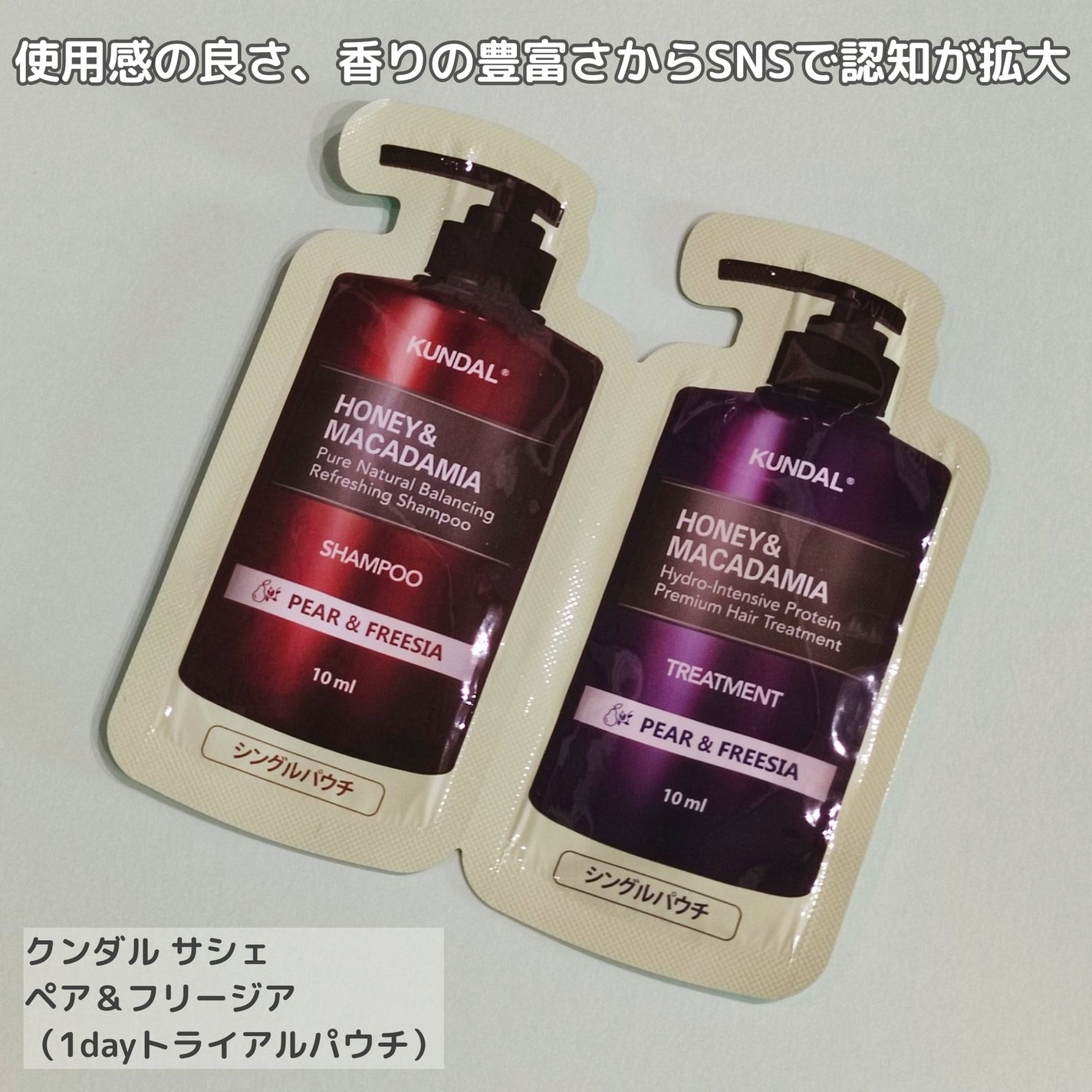 アンドバイロムアンド グラッシーボムティント/&nd by rom&nd/リップティントを使ったクチコミ(4枚目)