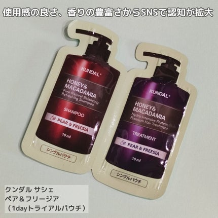 アンドバイロムアンド グラッシーボムティント/&nd by rom&nd/リップティントを使ったクチコミ(4枚目)