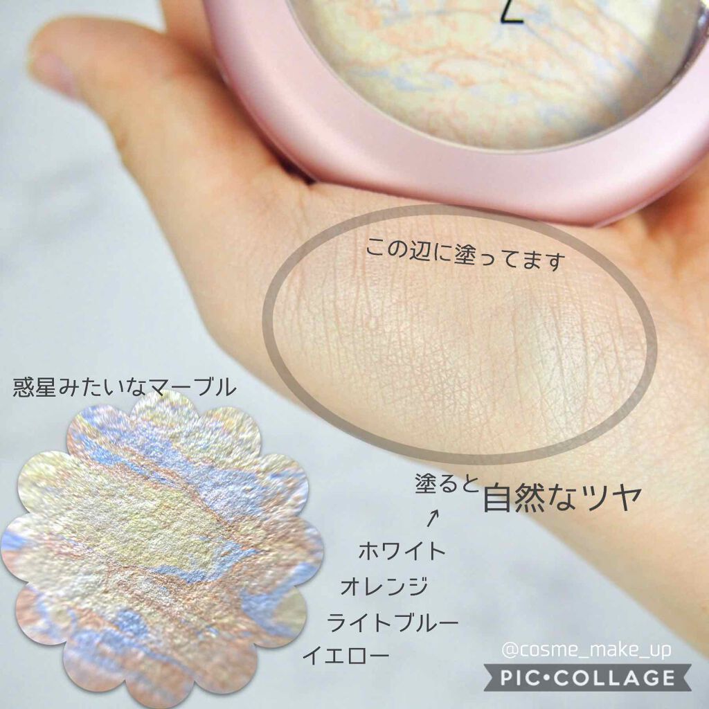 M·A·C ミネラライズ スキンフィニッシュ/M・A・C/パウダーハイライトを使ったクチコミ(2枚目)