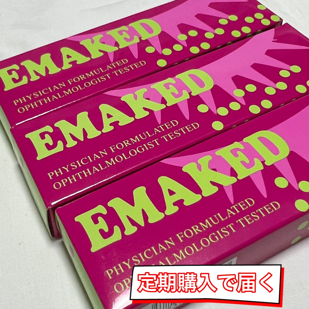 EMAKED(エマーキット)/水橋保寿堂製薬/まつげ美容液を使ったクチコミ(1枚目)