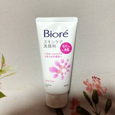 🧴【商品名】🧴
#Biore #スキンケア洗顔料 #スクラブin

💵【商品価格】💵
298円(税込) ／130g

🫧【商品の感想】🫧
・前回、Bioreのモイスチャーを購入し、他のシリーズも試してみたくて購入しました！🧴✨
・スクラブinタイプは、パウダースクラブで、くすみの一因となる、古い角質や毛穴の汚れをやさしく落とします！🧖‍♀️🫧
・他のタイプもあるみたいなので、次回は薬用アクネケアを試してみようと思います！💚✨

 #おもち肌スキンケア  #冬の新作コスメレビュー  #全身保湿ルーティン の画像 その0