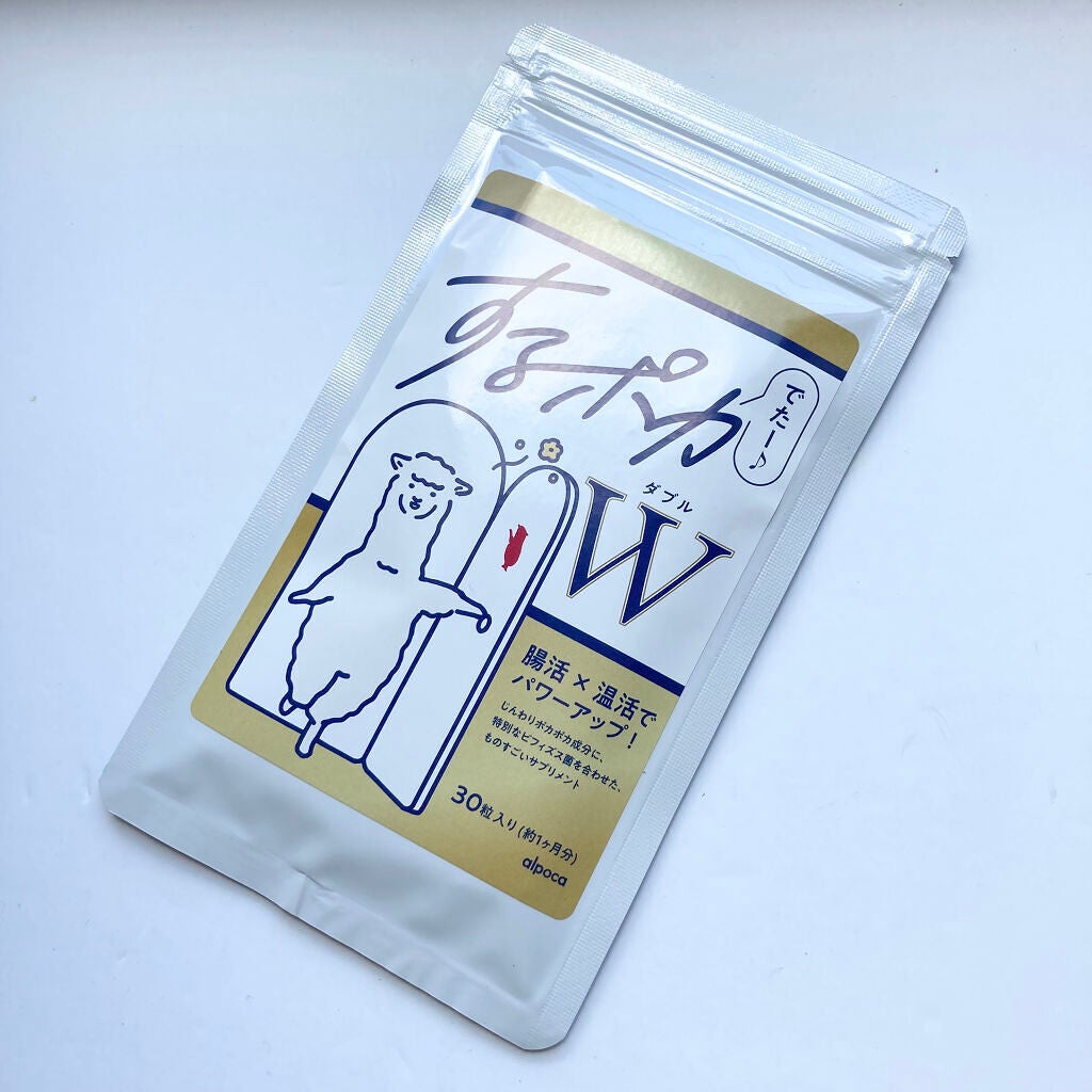 するポカ/アルポカ/健康サプリメントを使ったクチコミ(1枚目)