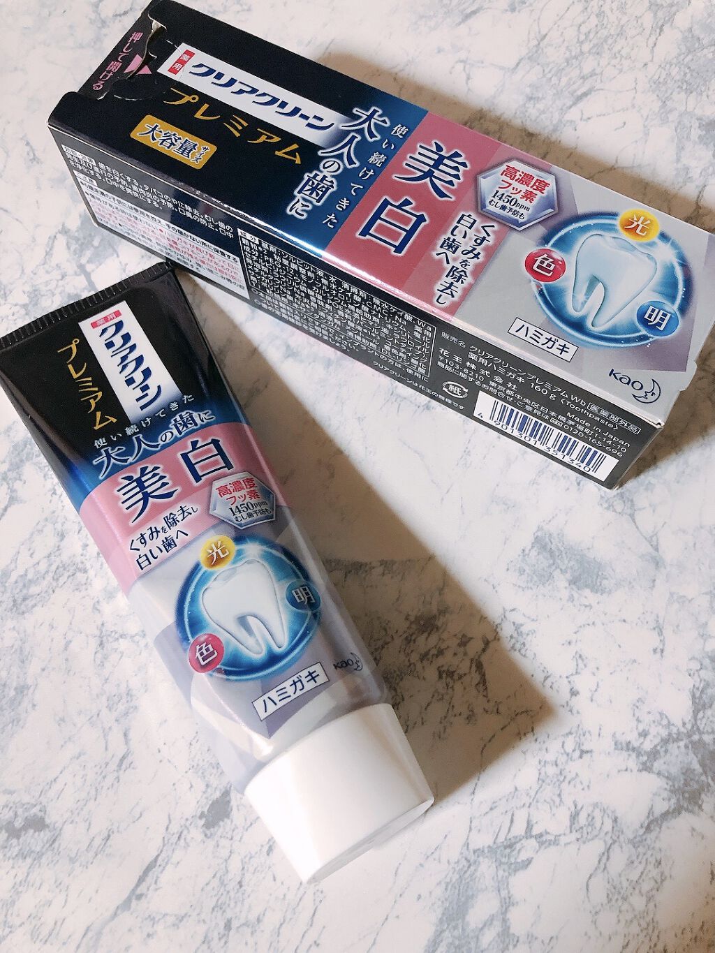 クリアクリーン プレミアム センシティブ(薬用ハミガキ)/クリアクリーン/歯磨き粉を使ったクチコミ（1枚目）