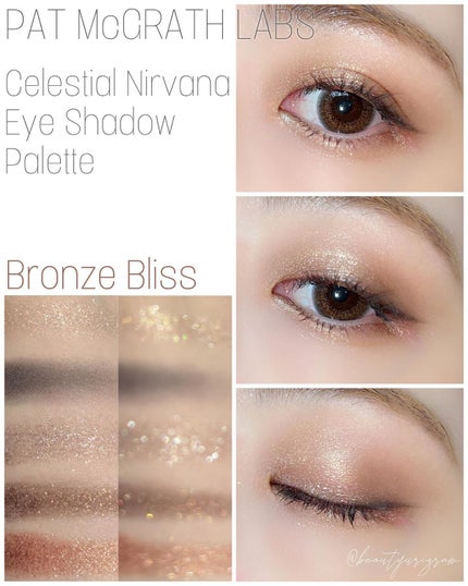 Celestial Nirvana Eye Shadow Palette/PAT McGRATH LABS/アイシャドウパレットを使ったクチコミ(8枚目)