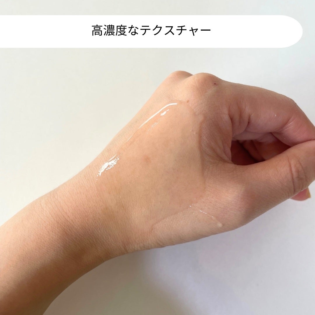 リマージ糸リフティングアンプル/REVENIP/美容液を使ったクチコミ(2枚目)