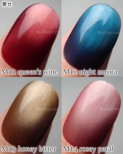 GELiSM (ジェリズム)/D-UP/ジェルネイルを使ったクチコミ(4枚目)