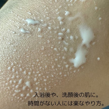 ミルティー モイスチャーミルクスプレー VC/ナリスアップ/オールインワン化粧品を使ったクチコミ(6枚目)