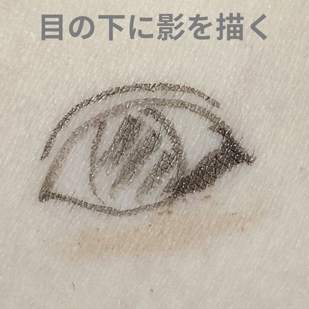 コンシーラー ライトベージュ/WHOMEE/リキッドコンシーラーを使ったクチコミ（2枚目）