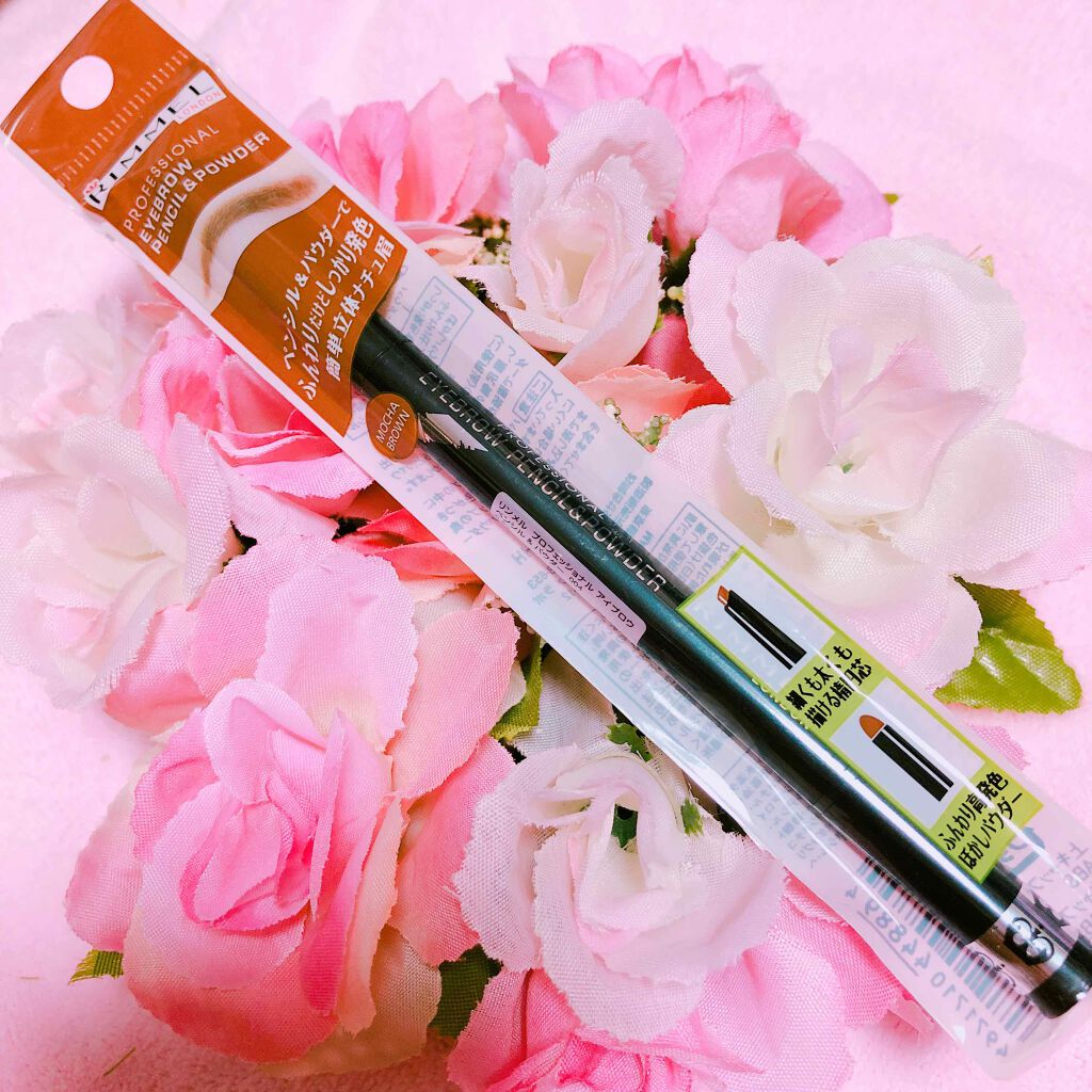 プロフェッショナル アイブロウ ペンシル＆パウダー/リンメル ロンドン/パウダーアイブロウを使ったクチコミ（1枚目）