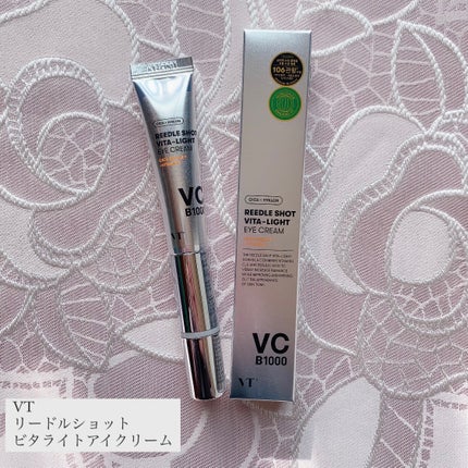 リードルショット ビタライト アイクリーム /VT/アイケア・アイクリームを使ったクチコミ(1枚目)