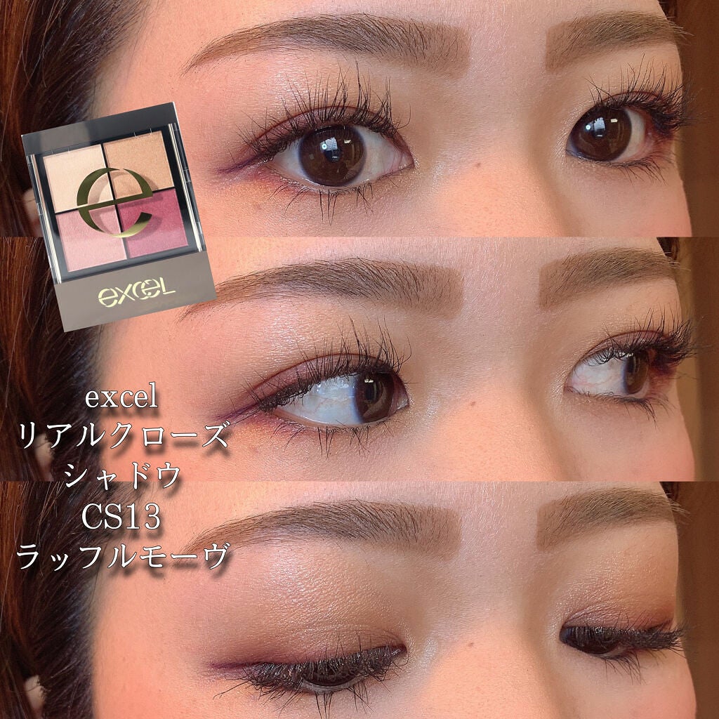 カラーリングアイブロウ/ヘビーローテーション/眉マスカラを使ったクチコミ(1枚目)