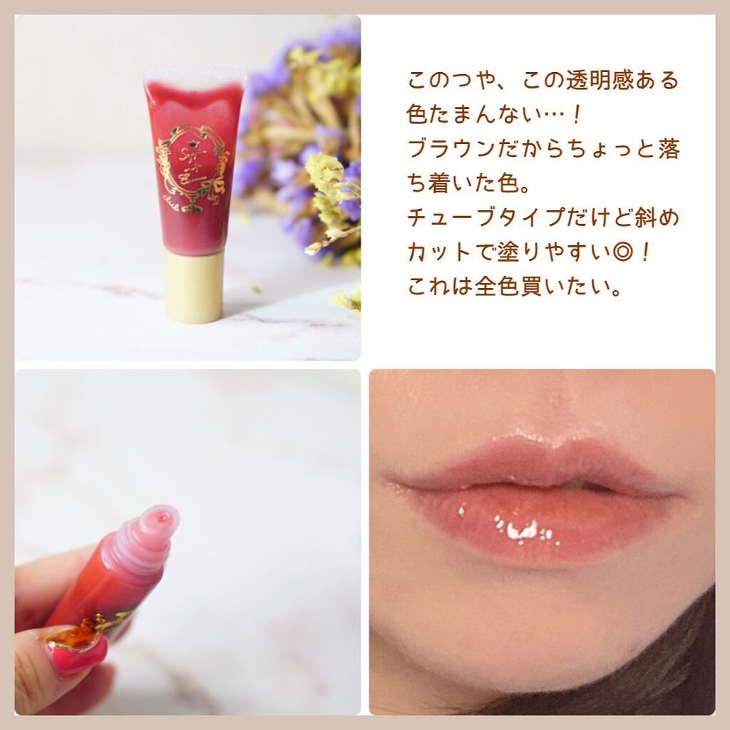 すっぴんパウダー  パステルローズの香り/クラブ/プレストパウダーを使ったクチコミ(4枚目)