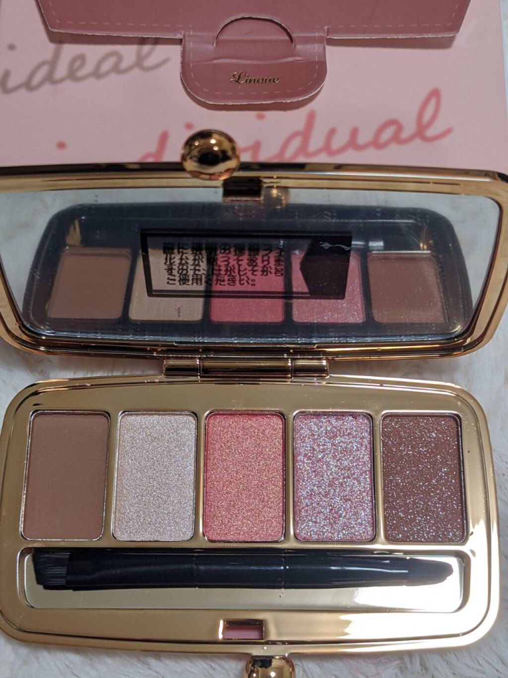 ID5カラーパレット/Linoue/アイシャドウパレットを使ったクチコミ（3枚目）