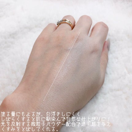 デュイセル ターンオンクリーム/DEWYCEL/フェイスクリームを使ったクチコミ(5枚目)