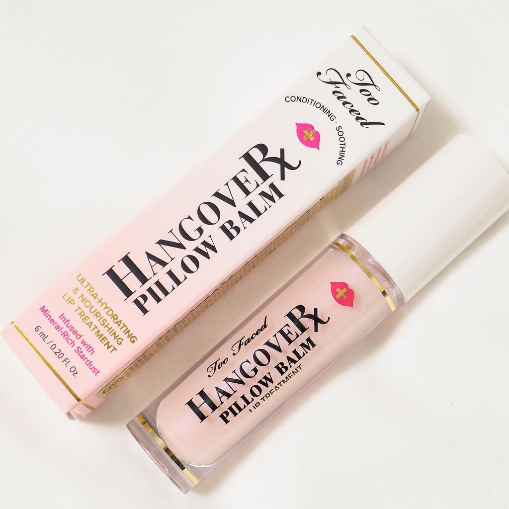 ~トゥー フェイスド ハングオーバー~ ピロー バーム リップ トリートメント/Too Faced/リップ美容液を使ったクチコミ(8枚目)
