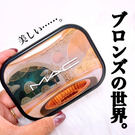 コネクト イン カラー アイシャドウ パレット × 6/M・A・C/アイシャドウパレットを使ったクチコミ(1枚目)