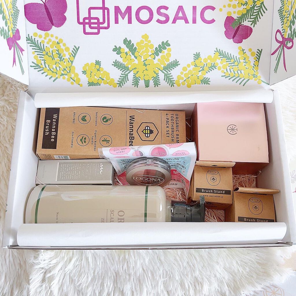 MOSAIC ボックス/MOSAIC/その他キットセットを使ったクチコミ(4枚目)