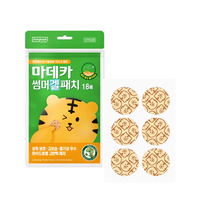 センテリアン24 マデカサマージェルパッチ