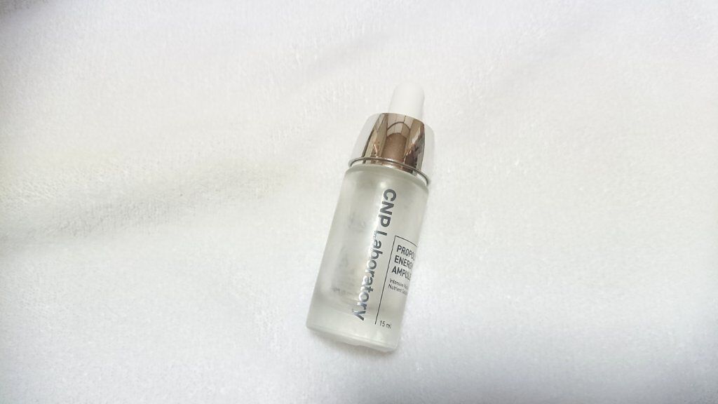 ME エクストラ 2/IPSA/化粧水を使ったクチコミ(2枚目)