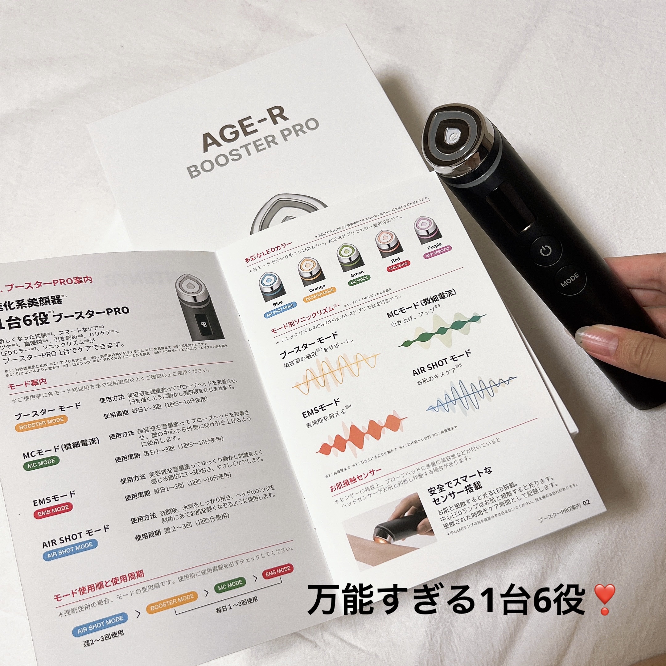 もち肌コラーゲンリフティングマスク/MEDICUBE/シートマスク・パックを使ったクチコミ（2枚目）