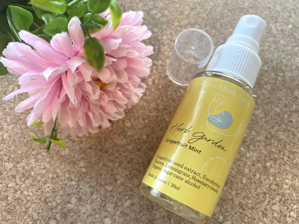 ハーブガーデン 除菌 マスクスプレー グレープフルーツミント/Herb Garden/マスクを使ったクチコミ（3枚目）