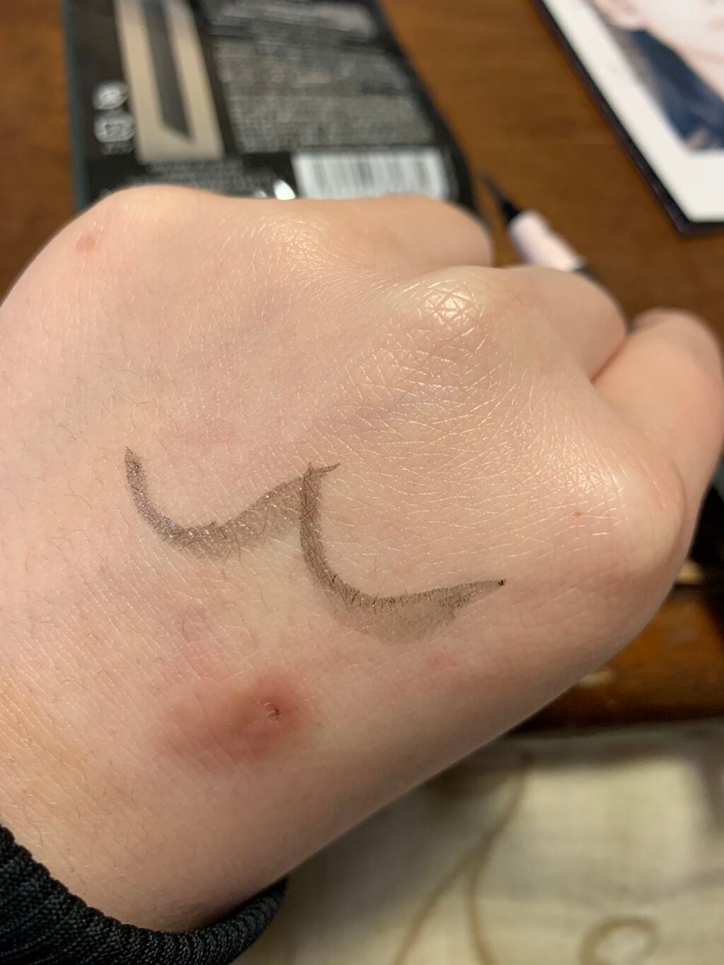 EYE OPENING LINER/UZU BY FLOWFUSHI/リキッドアイライナーを使ったクチコミ(4枚目)