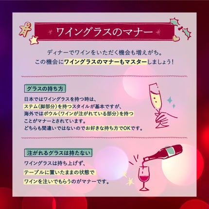 スカルプD ボーテ ピュアフリーアイラッシュセラム/アンファー(スカルプD)/まつげ美容液を使ったクチコミ(4枚目)