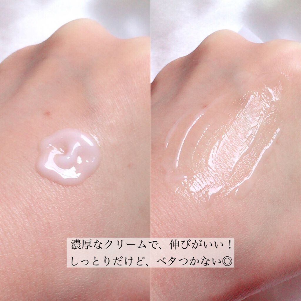 ロールオンアイクリーム/JMsolution/アイケア・アイクリームを使ったクチコミ(3枚目)