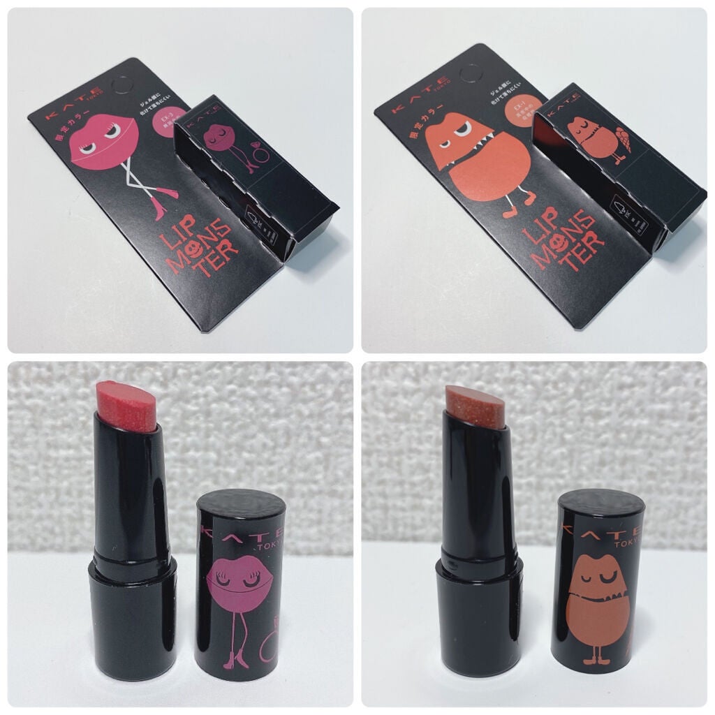 ケイト リップモンスター/KATE/口紅を使ったクチコミ(4枚目)