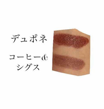 リップスティック/M・A・C/口紅を使ったクチコミ(3枚目)