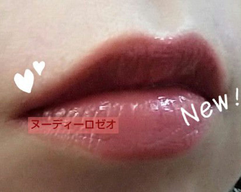 ルージュ アンリミテッド マット/shu uemura/口紅を使ったクチコミ(2枚目)