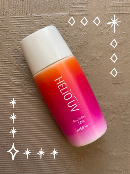 ヘリオUV シールドスキンミルク/ヘリオスキン/日焼け止め・UVケアを使ったクチコミ(1枚目)