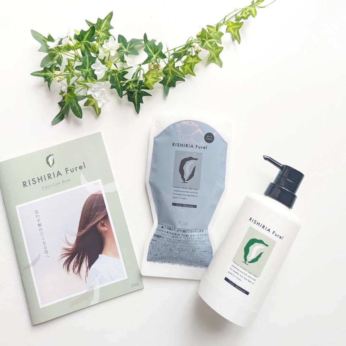 カラーシャンプー/RISHIRIA Furel/市販シャンプーを使ったクチコミ（2枚目）