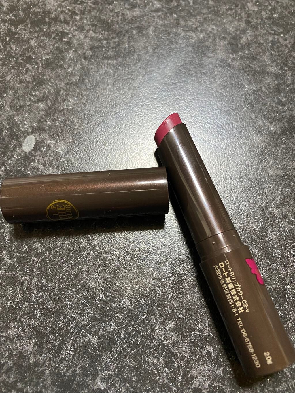 リップザカラー/リップザカラー/口紅を使ったクチコミ(2枚目)