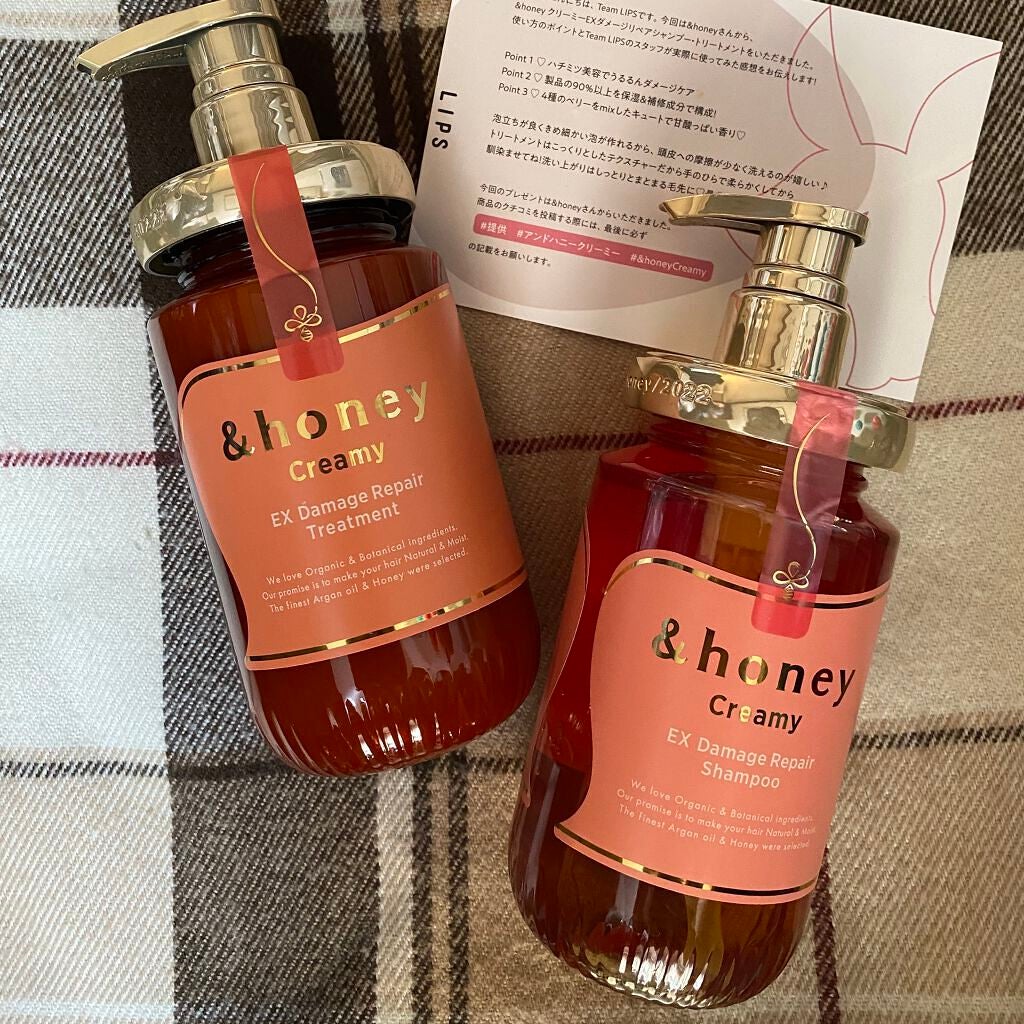 Creamy EXダメージリペアシャンプー1.0/ヘアトリートメント2.0/&honey/市販シャンプーを使ったクチコミ(2枚目)