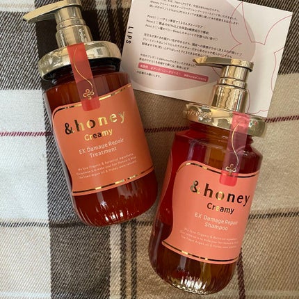 Creamy EXダメージリペアシャンプー1.0/ヘアトリートメント2.0/&honey/市販シャンプーを使ったクチコミ(2枚目)