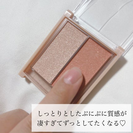 フェイスグロウカラー/CEZANNE/クリームハイライトを使ったクチコミ(3枚目)