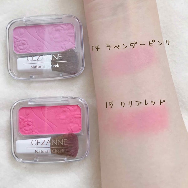 ナチュラル チークN/CEZANNE/パウダーチーク by さよたま