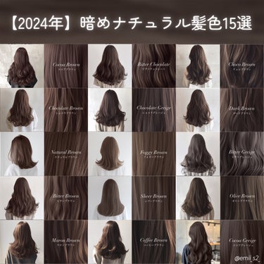 ホイップヘアカラー/ビューティラボ/ヘアカラーを使ったクチコミ（1枚目）