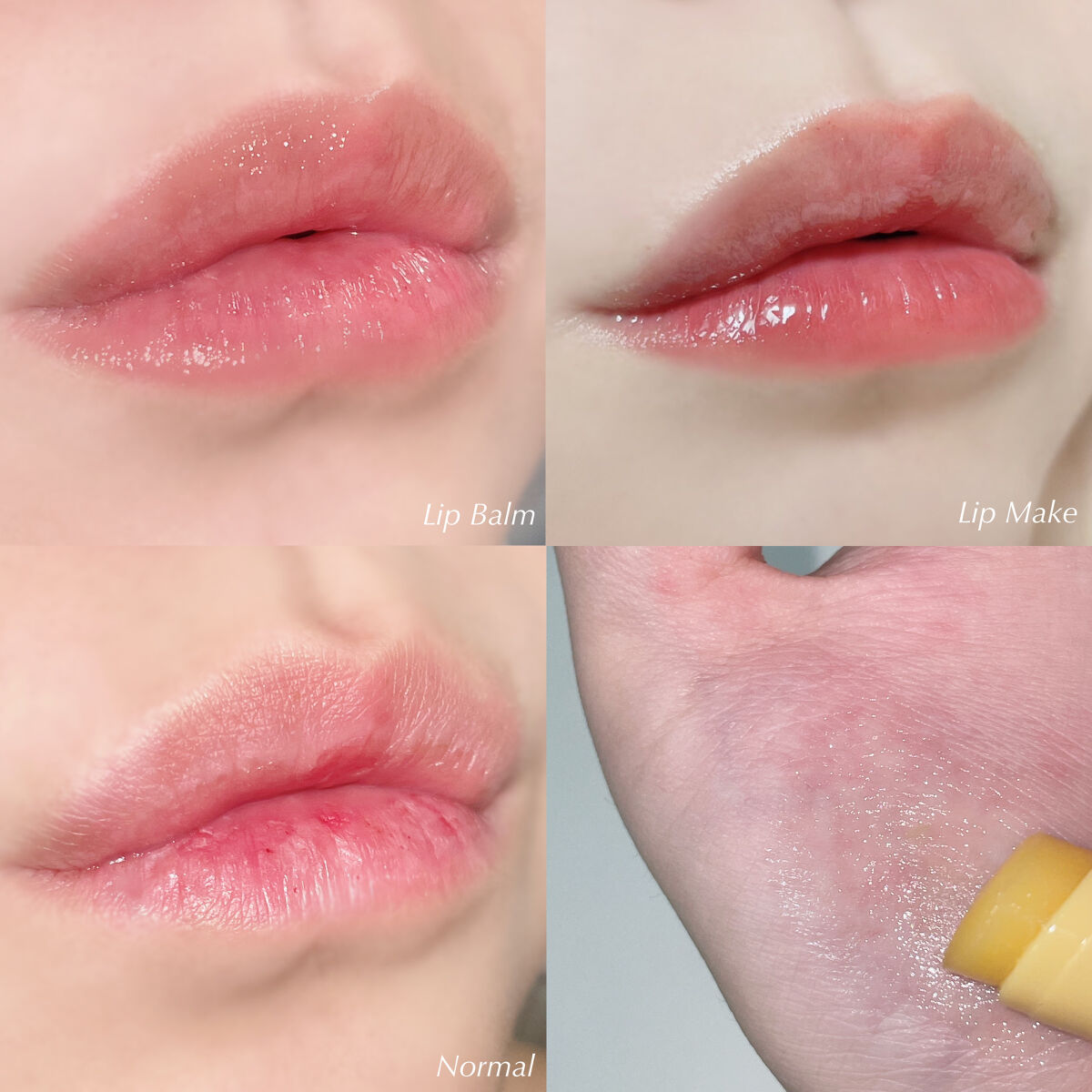 キャノーラハニー リップバーム/innisfree/リップケアを使ったクチコミ（3枚目）