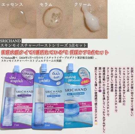 スキニーブロウペンシル/CathyDoll/アイブロウペンシルを使ったクチコミ(6枚目)